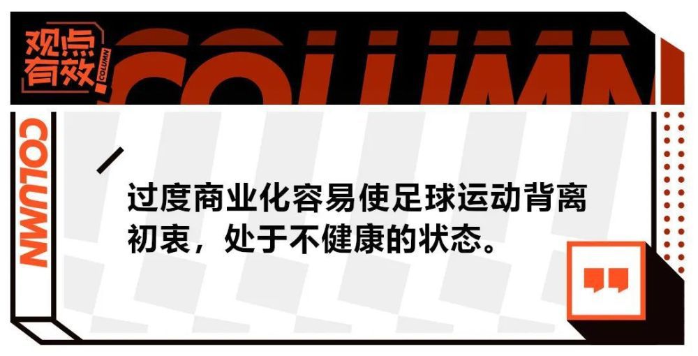 而且他还有很多关于球队问题需要回答，包括桑乔、转会、训练以及球队发展。